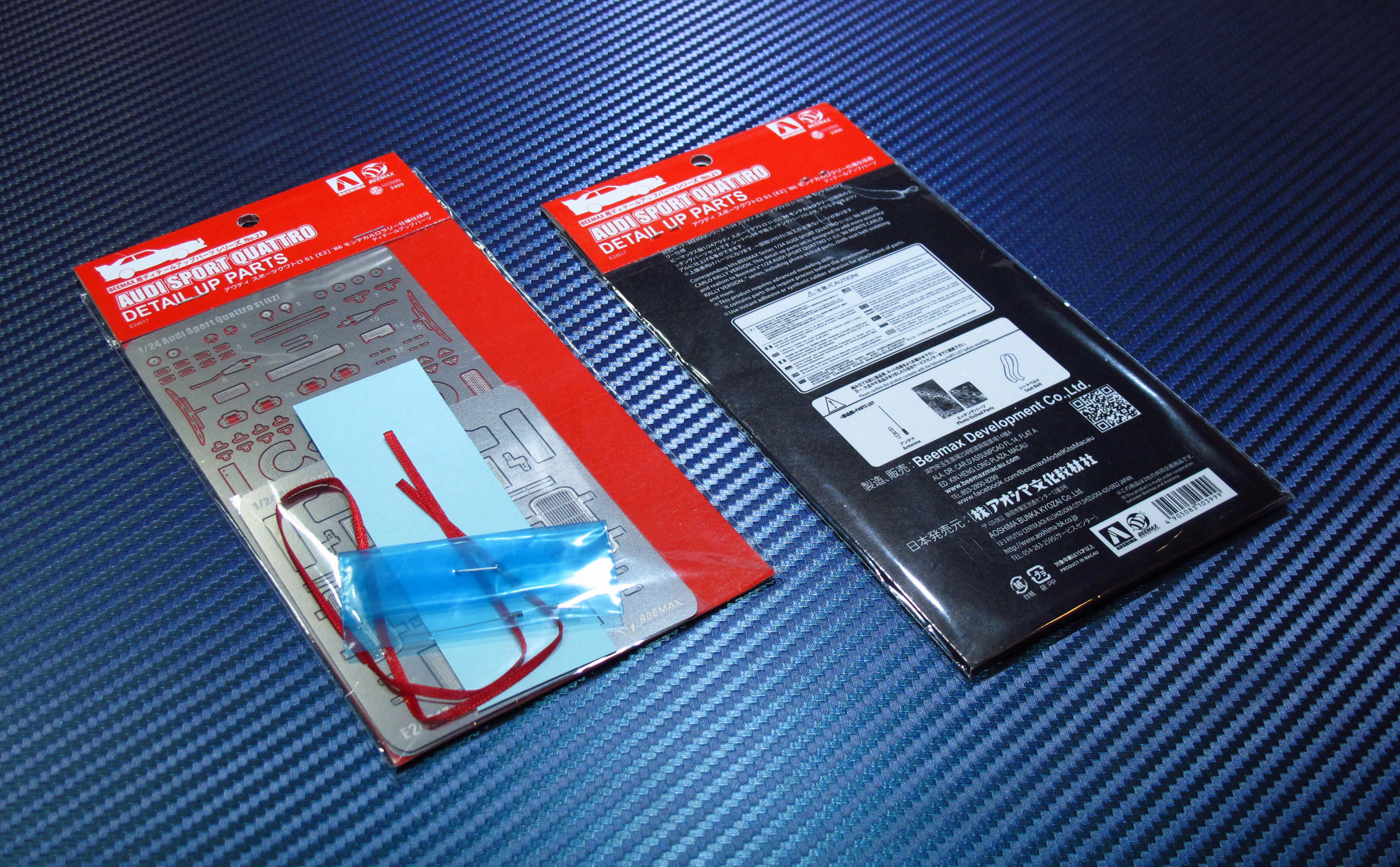 Audi Sport Quattro S1 E21 Monte 86 1:24 detail up set