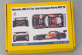 Mercedes AMG GT3 EVO Team Verstappen Racing NlS2'26 Detail-UP Parts