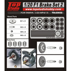 Brake Set 2 McLaren MP4/13 Tamiya 1/20