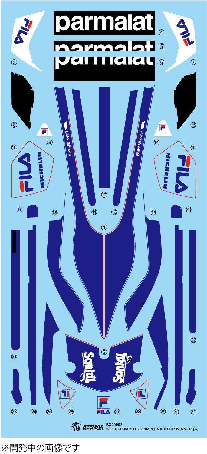 Brabham BT52 ´83 Manaco GP 1:20