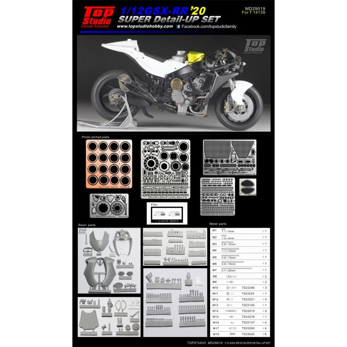 1/12 GSX-RR '20 Super Detail-up Set für Tamiya