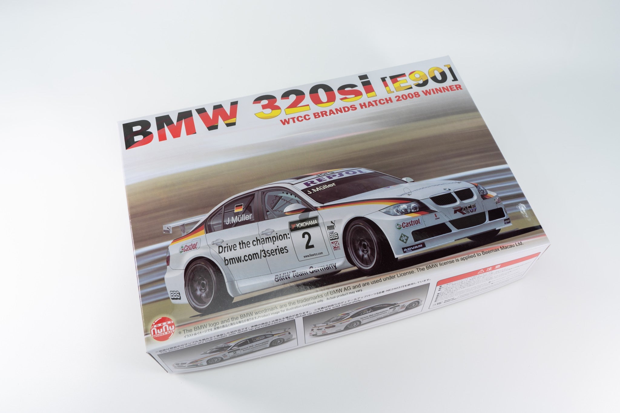 BMW 320si (E90) 1:24 WTCC Brands Hatch