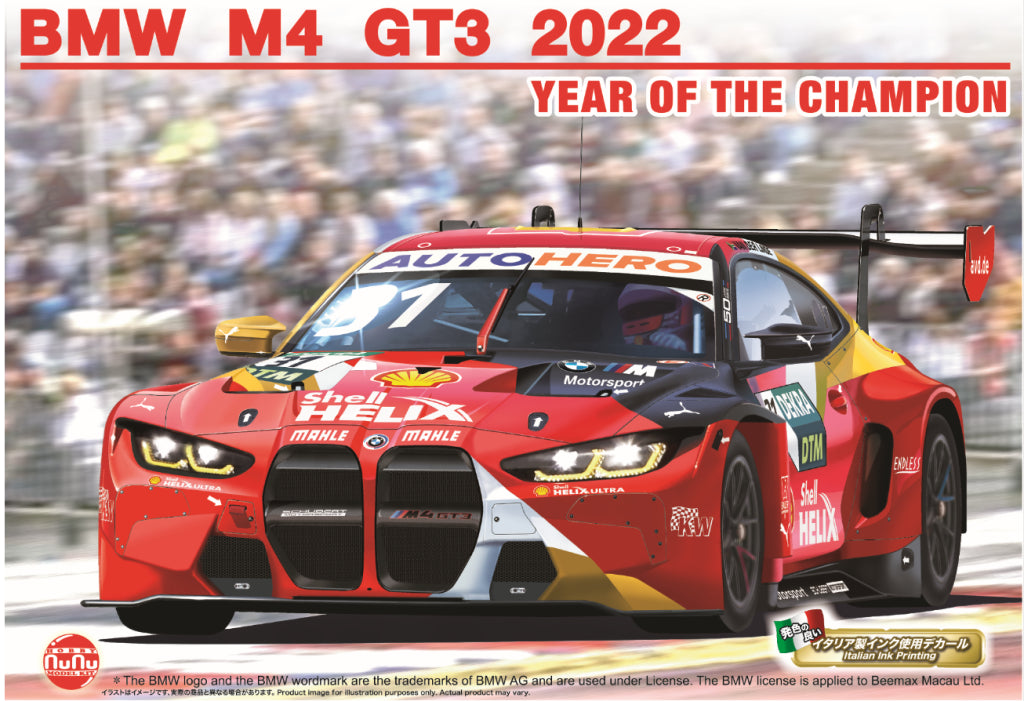 BMW M4 GT3 2022 1:24