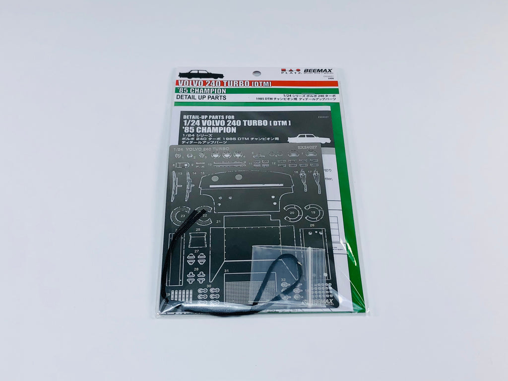 Volvo 240 Turbo DTM Detail up set 1:24