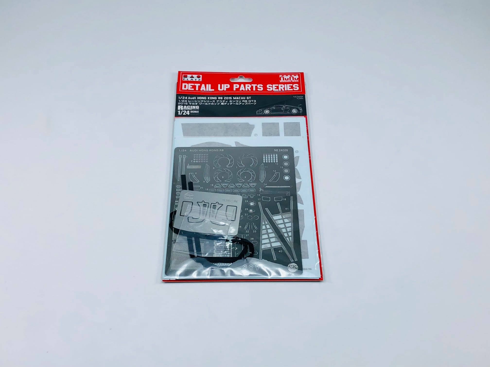 AUDI HONG KONG R8 2015 MACAU GT DETAIL-UP PARTS 1:24