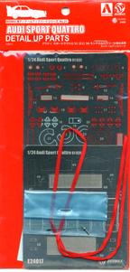 Audi Sport Quattro S1 E21 Monte 86 1:24 detail up set