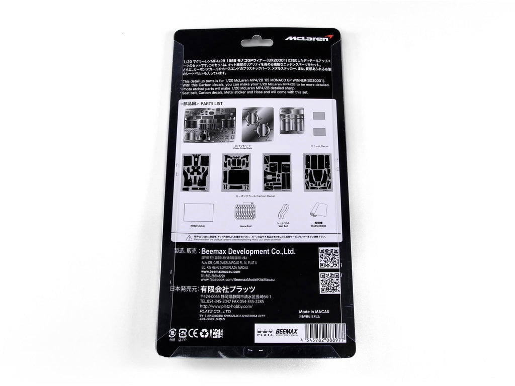 McLaren MP4/2B detail up parts 1:20 Beemax
