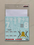 Alfa Romeo 155 V6 Ti 1993 Decal