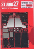 McLaren MP4/8 Detail set 1:20